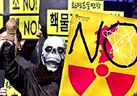 <b>Japan Gears Up To Detect Nuclear-Linked Tremors<br></b>Tokyo (AFP) Dec 20 - Japan will strengthen its ability to detect 